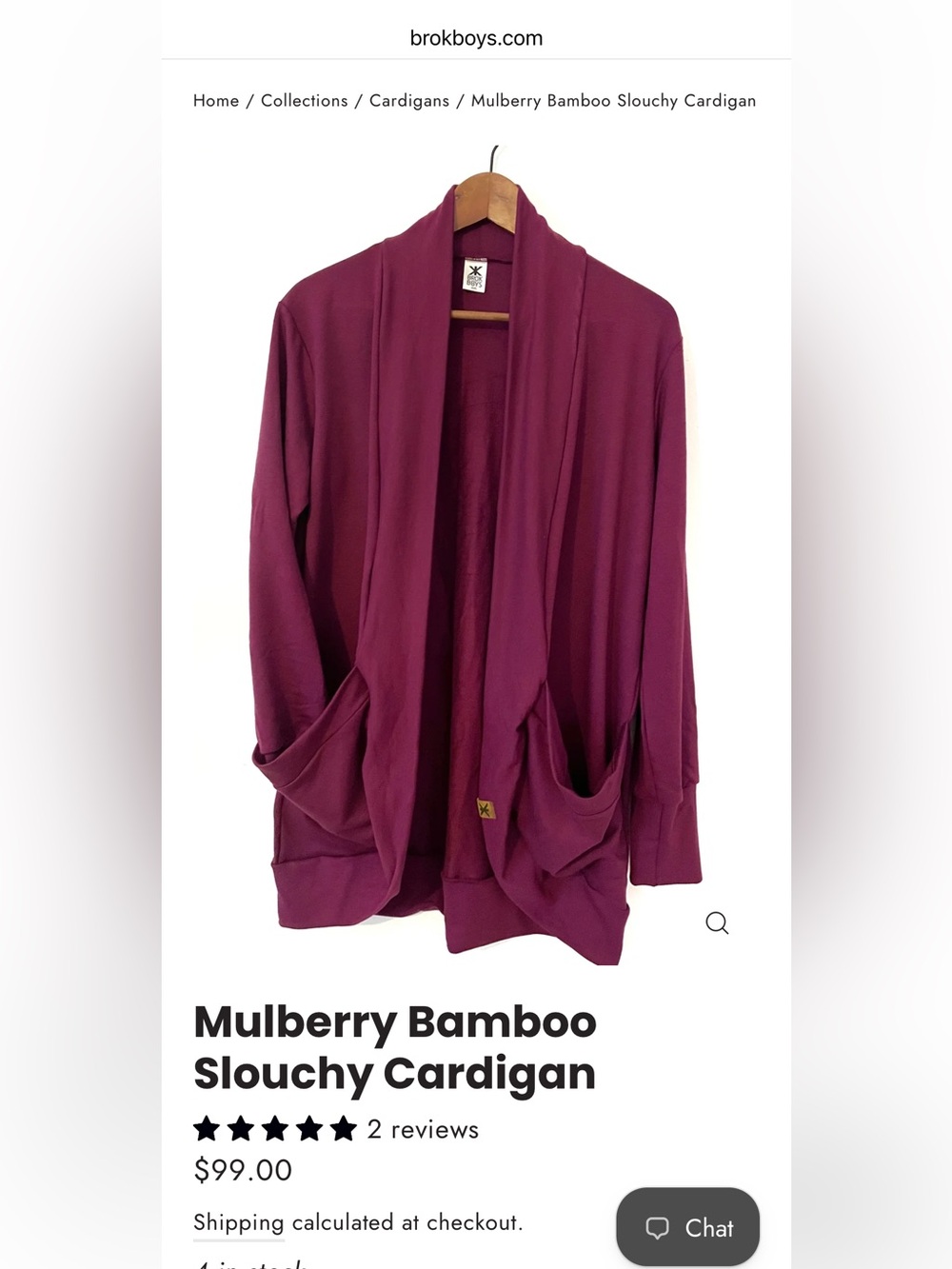 Brok Boys Slouchy Open-Front Cardigan - Mulberry